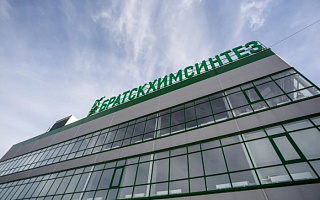 Административное здание в г. Братск